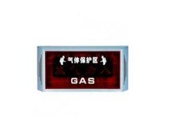 泰和安TX3315 放氣指示燈如何安裝？