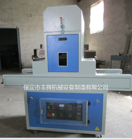 選uv固化機有優惠更實惠！