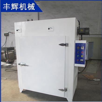 工業烘箱更顯光潔、美觀！！