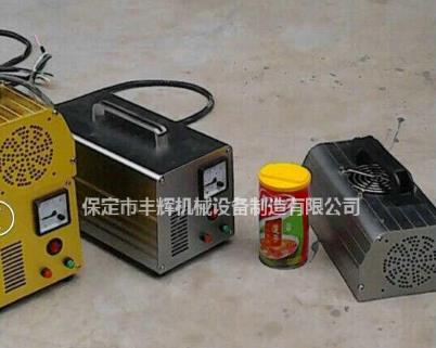 便攜式uv機操作從我做起??！