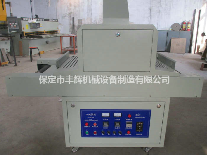 uv光固機的之處！